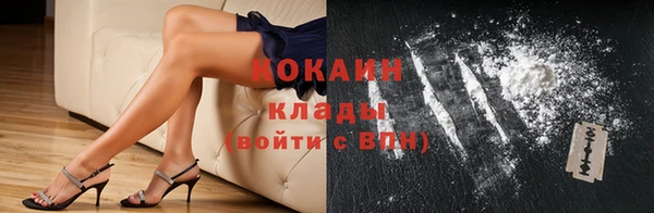 марихуана Карталы