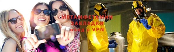 ешки Карпинск