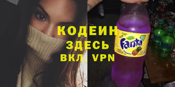 ешки Карпинск