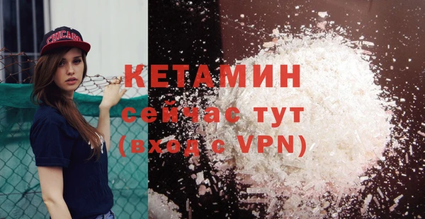 СК Касимов