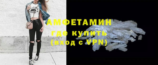марихуана Карталы