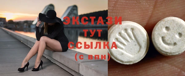 наркотики Братск