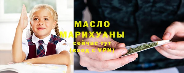 марихуана Карталы