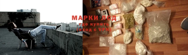 марихуана Карталы