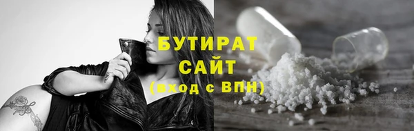СК Касимов