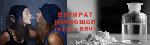 СК Касимов