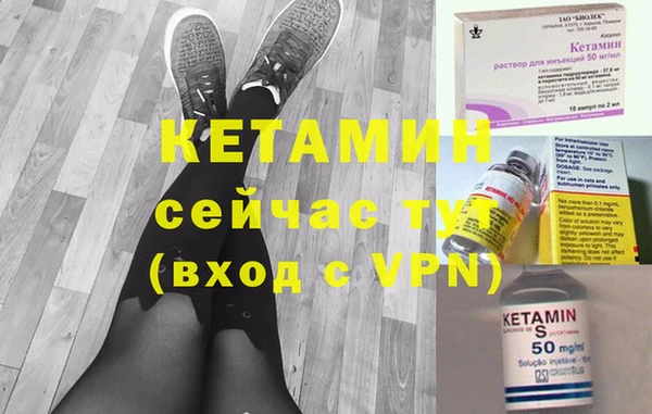 СК Касимов