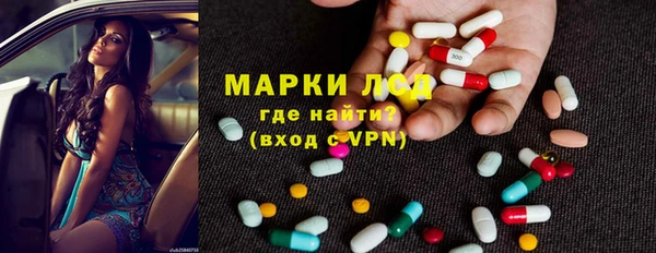 ешки Карпинск
