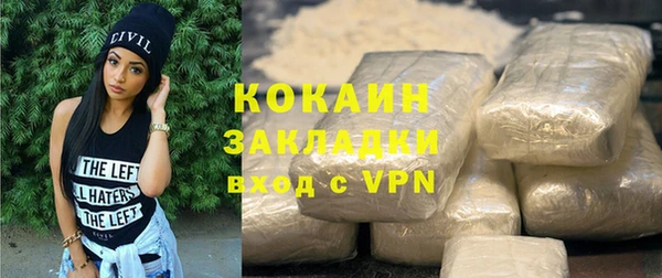 СК Касимов