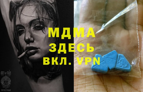 СК Касимов