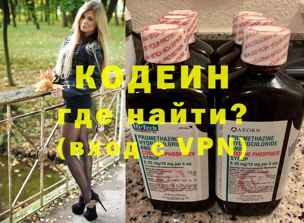марихуана Карталы