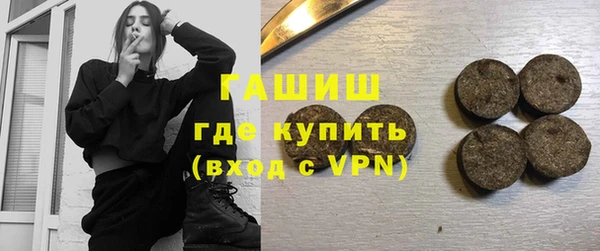 марихуана Карталы