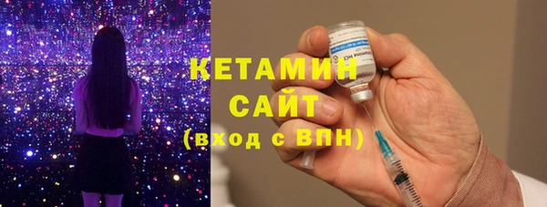 марихуана Карталы
