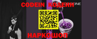 кокаин Ликино-Дулёво