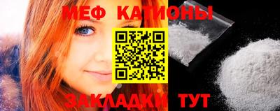 кокаин Ликино-Дулёво