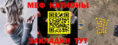 кокаин Ликино-Дулёво