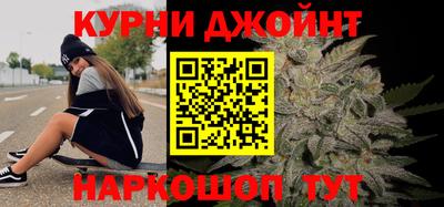 кристаллы Лесосибирск