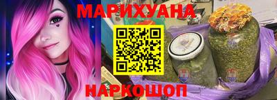 кокаин Ликино-Дулёво