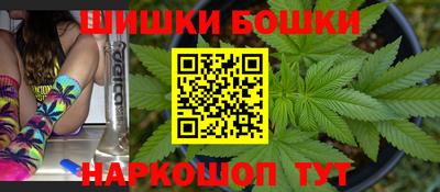 альфа пвп VHQ Ливны