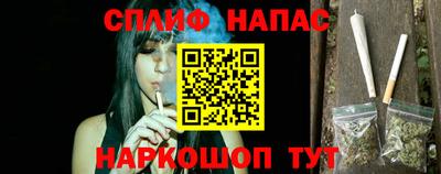 альфа пвп VHQ Ливны