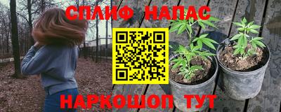 кокаин Ликино-Дулёво
