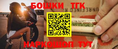 альфа пвп VHQ Ливны