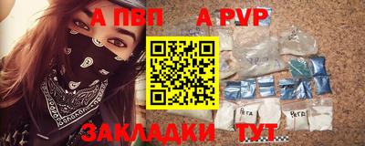 кокаин Ликино-Дулёво