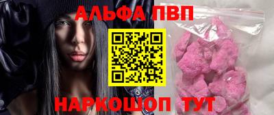 кокаин Ликино-Дулёво