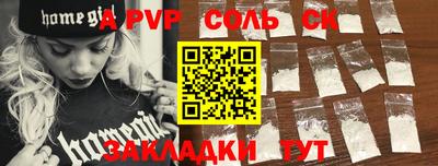 кокаин Ликино-Дулёво