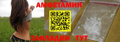 кокаин Ликино-Дулёво