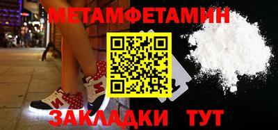 кокаин Ликино-Дулёво