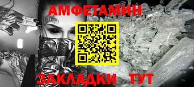 кокаин Ликино-Дулёво