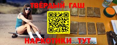 кристаллы Лесосибирск