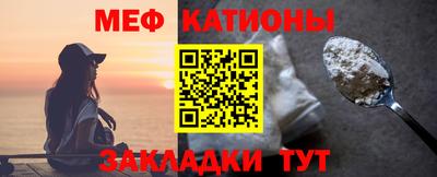 кокаин Ликино-Дулёво