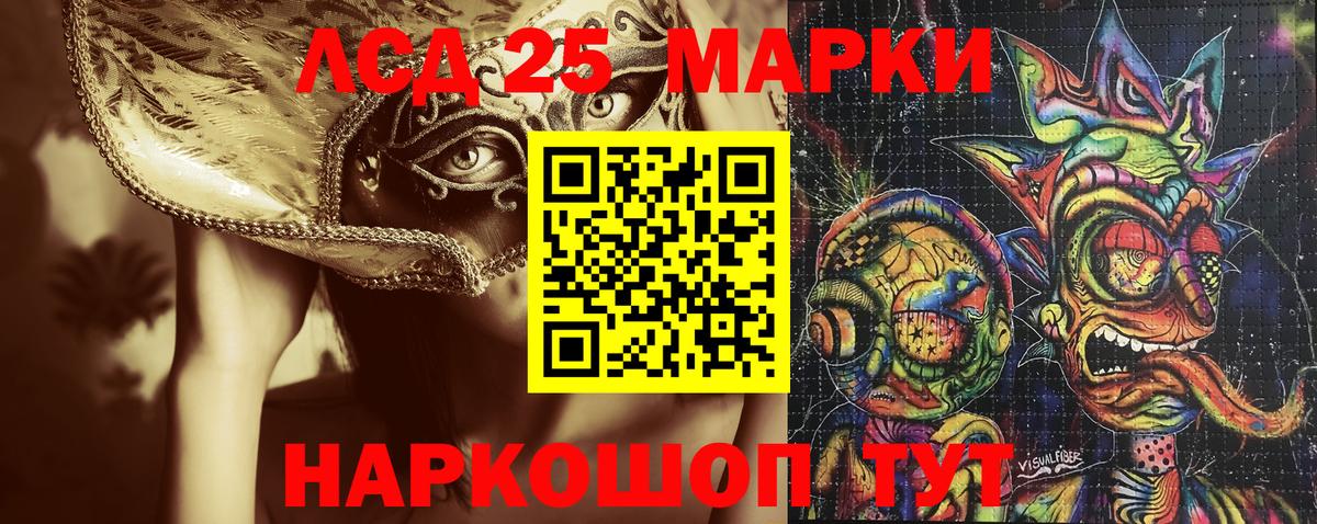 Cocaine  Марихуана  Вход с VPN  Мефедрон   Новоалександровск  ГАШИШ  Меф МЯУ МЯУ  MDMA 